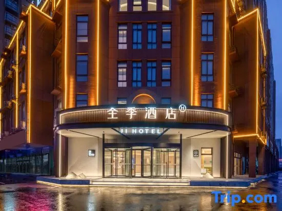 JI Hotel (Huai'an Hongze) in Hongze