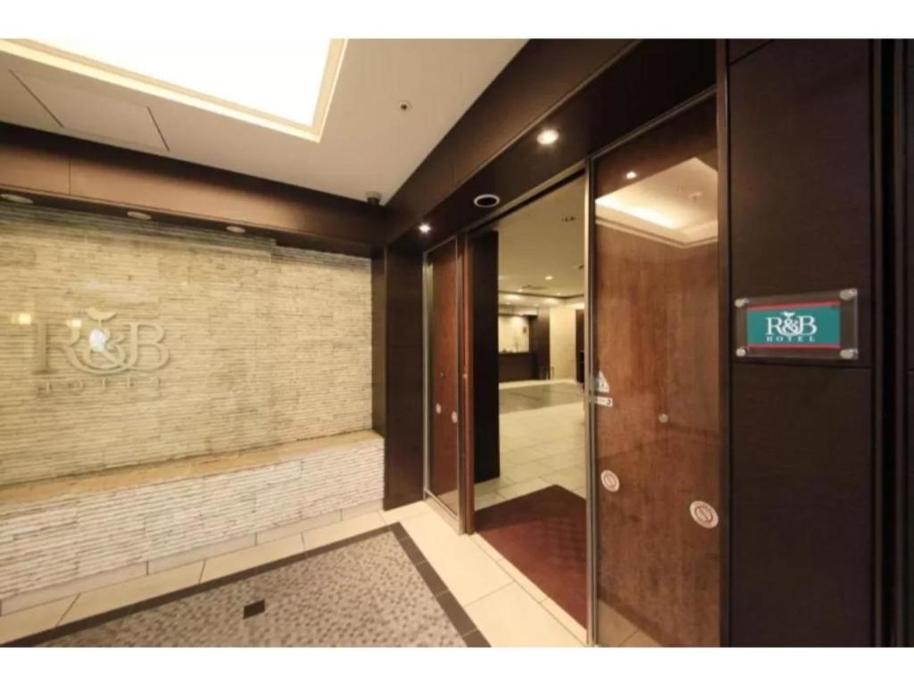 R&B HOTEL HACHIOJI - Vacation STAY 38817v 사진 15