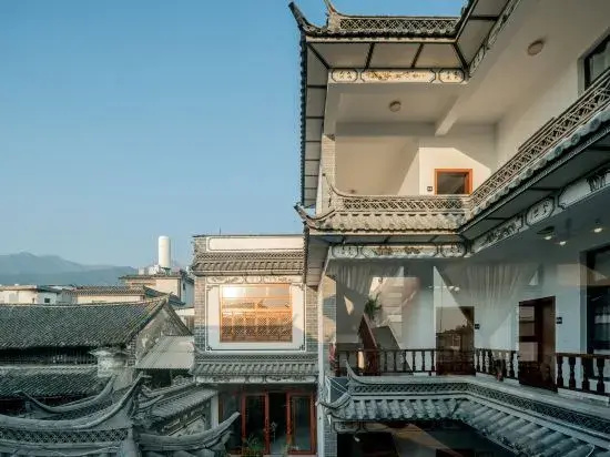 Daliyu Nian Homestay