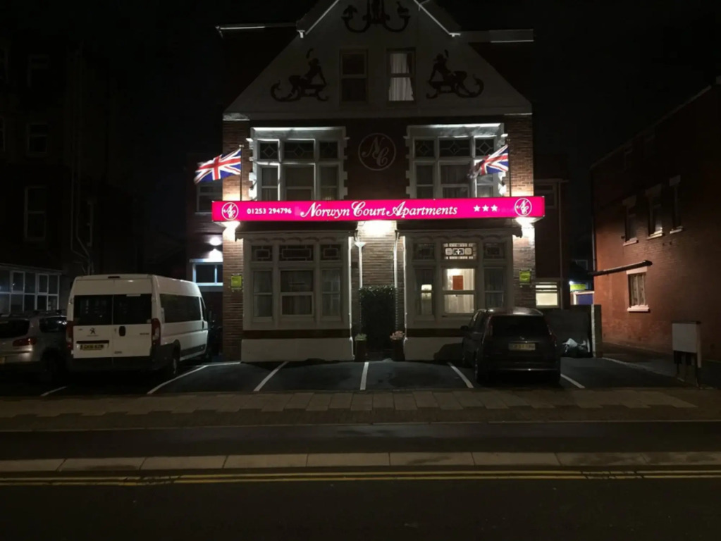 Norwyn Court - фото 13