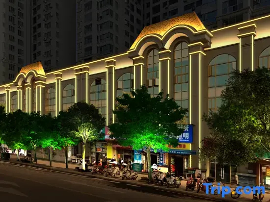 Liting Hotel (Nanhua Caoxi Village Hot Spring Resort)
