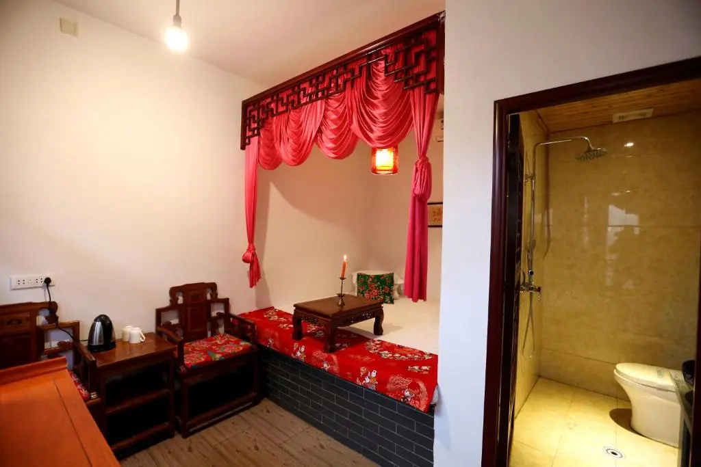Pingyao Harmony Hotel - Chambres