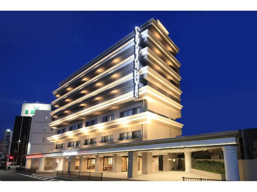 Centurion Hotel & Spa Kurashiki