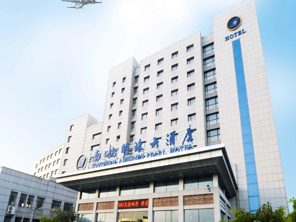 Southern Airlines Pearl Hotel