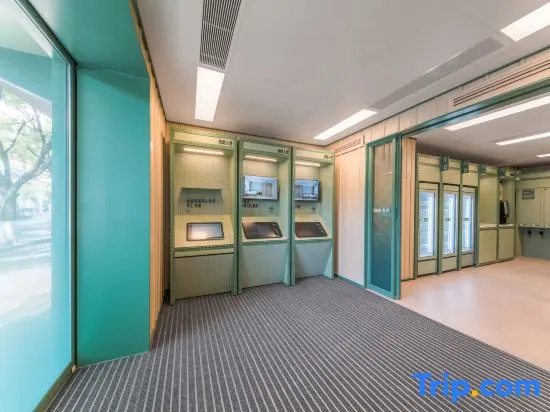 Hi lnn Beijing Haidian QingheMixC