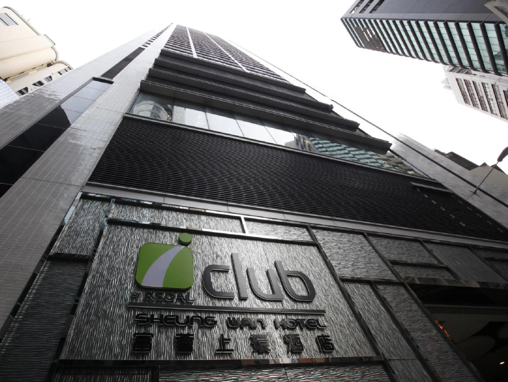iclub Sheung Wan Hotel — фото