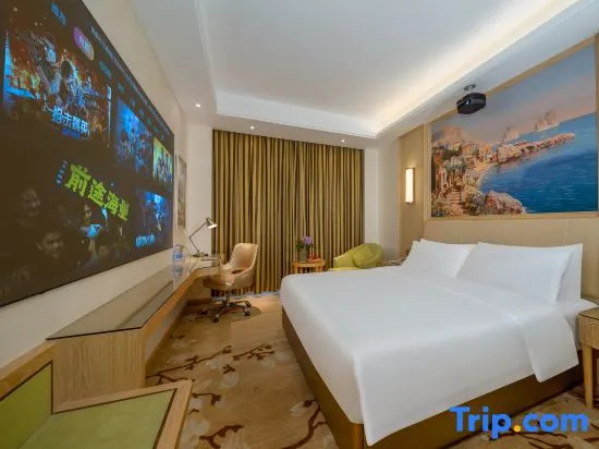 ViennaInternational Hotel Shenzhen Longgang Lilan - Chambres