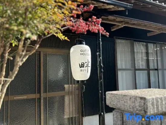 Guesthouse Hotori