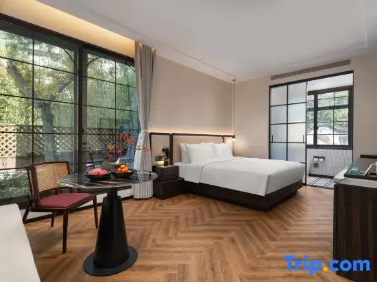 Shanghai Jiading Villa Garden Hotel - Chambres