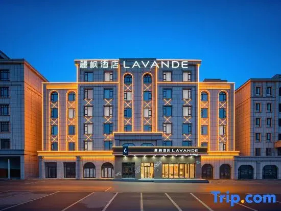 Lifang Hotel (Yining Railway Station Branch)