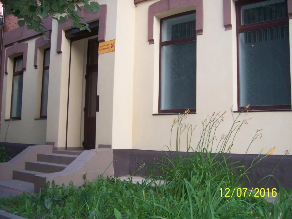 Apartments in Center