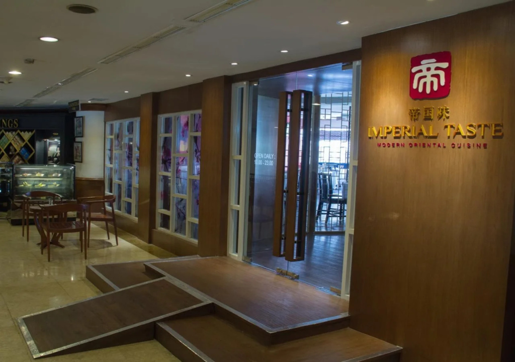 The Sunan Hotel Solo - Général