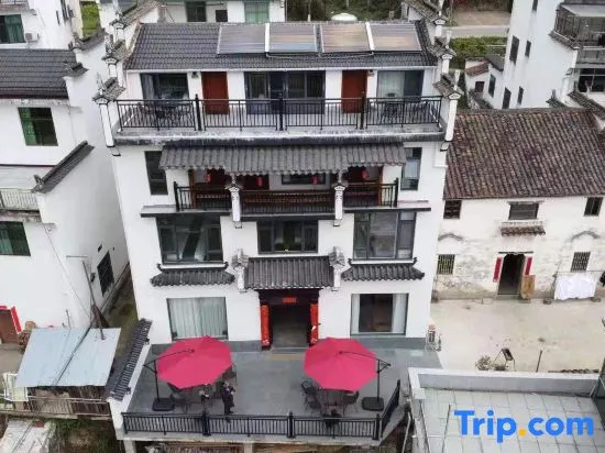 Wuyuan yijianyuan homestay
