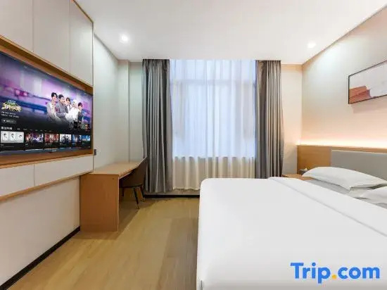 Starway Hotel Taiyuan South Pingyang Road - Chambres