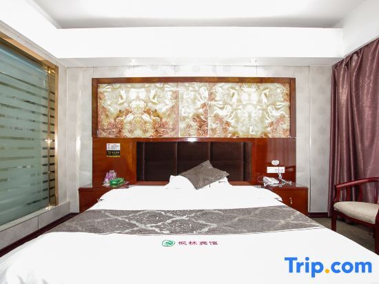 Champlung Sari Hotel Ubud