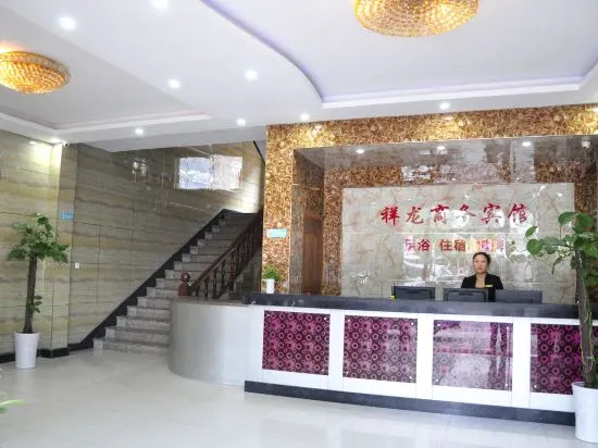 Ningbo Xianglong Business Hotel in Ningbo