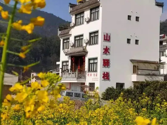 Shanshui Inn