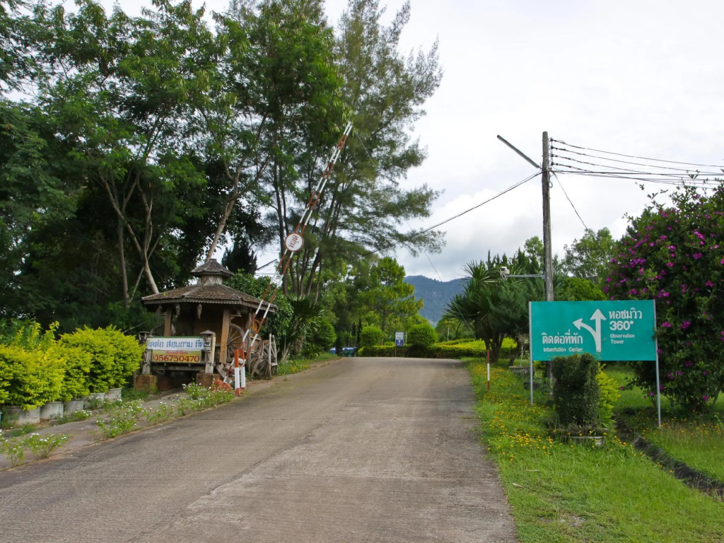 Phucome Resort - фото 20