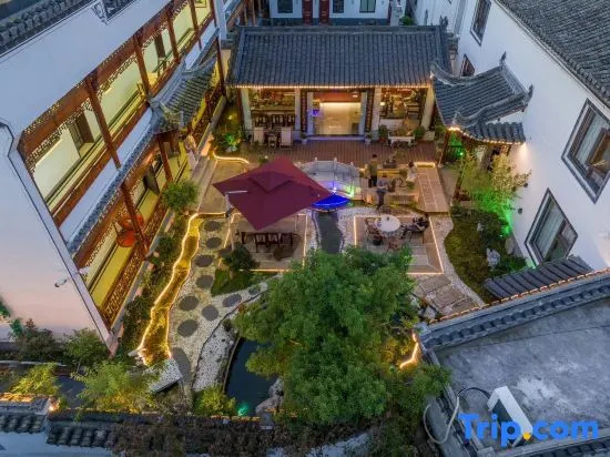 De yuan ju Mansion（Huangshan West Station） in Huangshan