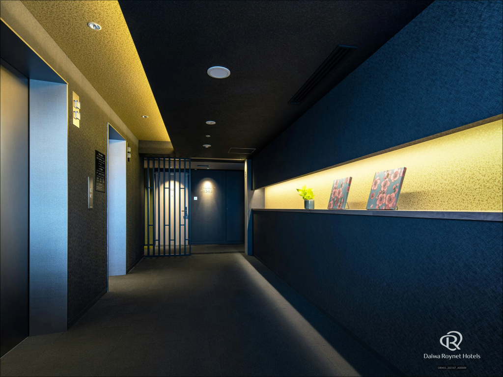 Daiwa Roynet Hotel Kanazawa-eki Nishiguchi 사진 31