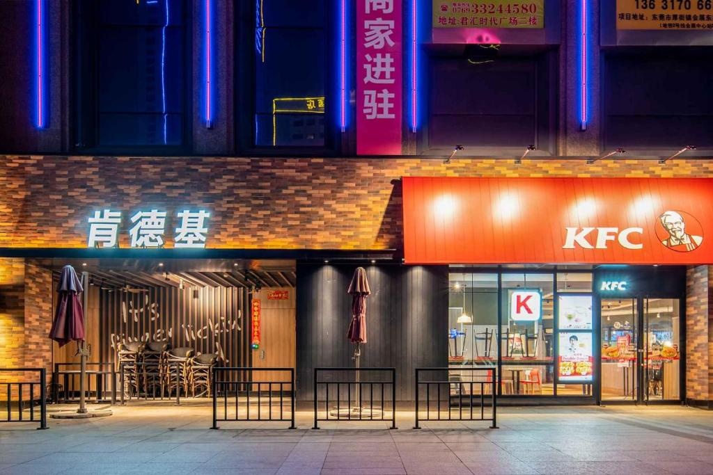 Vienna Hotel Dongguan Houjie Exhibition Center in Dongguan