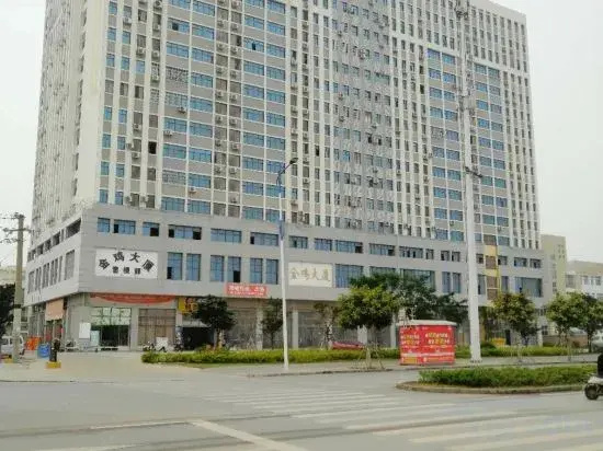 Yang International Hotel North Sea
