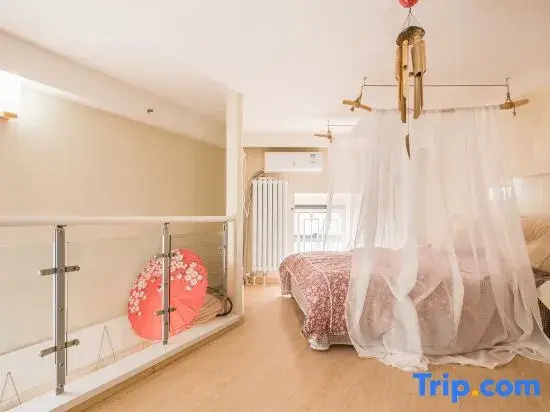 Tianjin Yujingxuan Boutique Apartments - Chambres