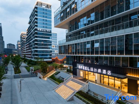 SFEEL Designer Hotel (Hefei Olympic Sports Center & Vientiane City Branch)