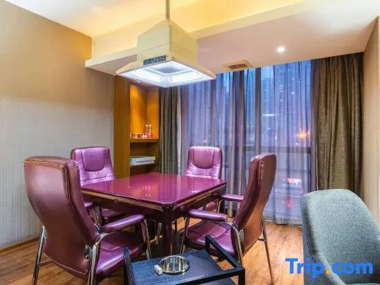 Yannian Huijing Hotel - Chambres