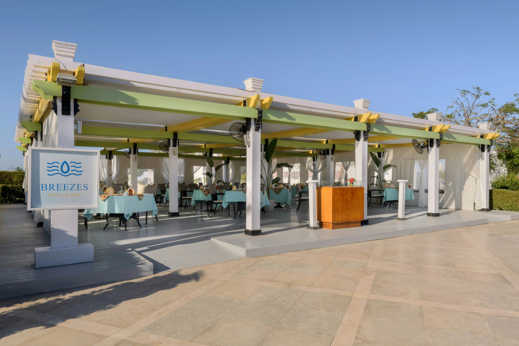 Hilton Marsa Alam Nubian Resort — Marsa Alam, Red Sea