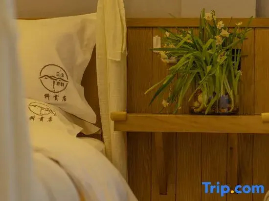Sanju Boutique Hotel - Chambres