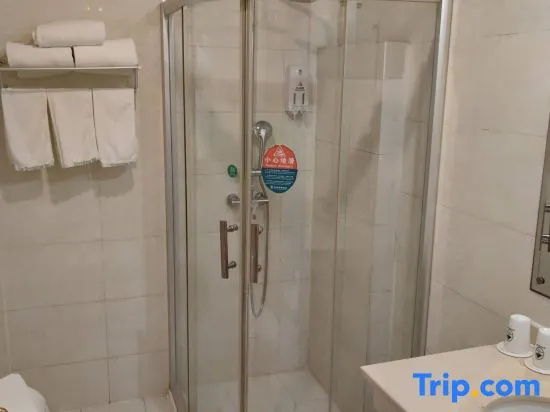 GreenTree Inn Yixing Zhangzhu Express Hotel - Chambres