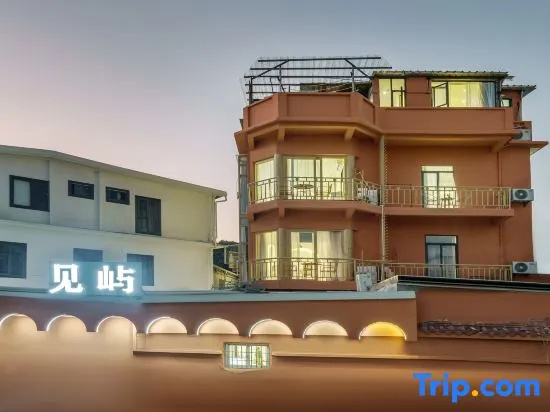 Yujian Homestay (Xia Da Student Apartment) in Xiamen