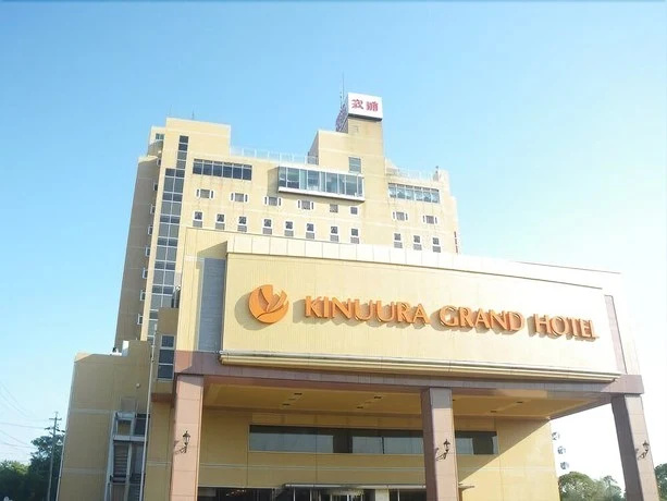 Kinuura Grand Hotel
