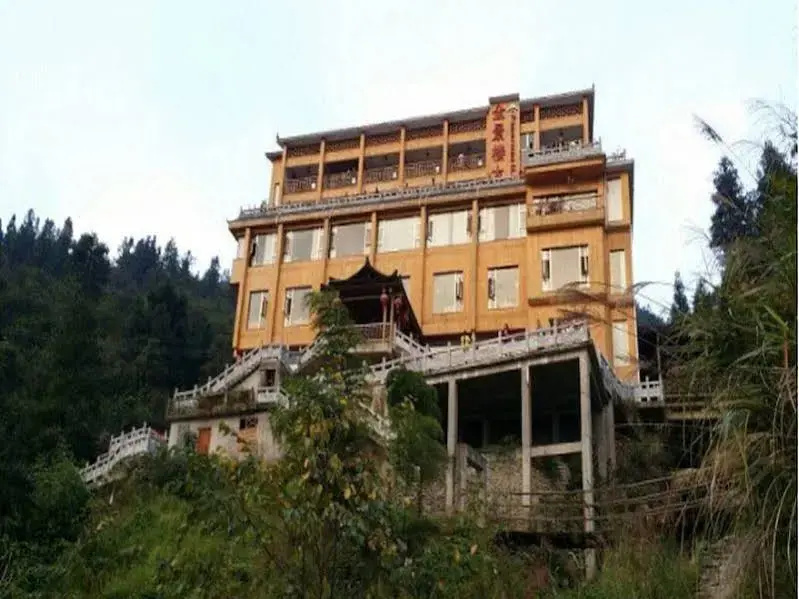 Longji Panorama House Hotel