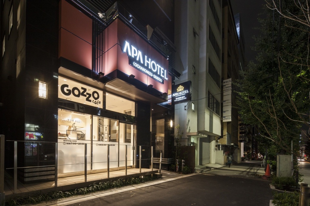 APA Hotel Ochanomizu Ekikita 사진 29