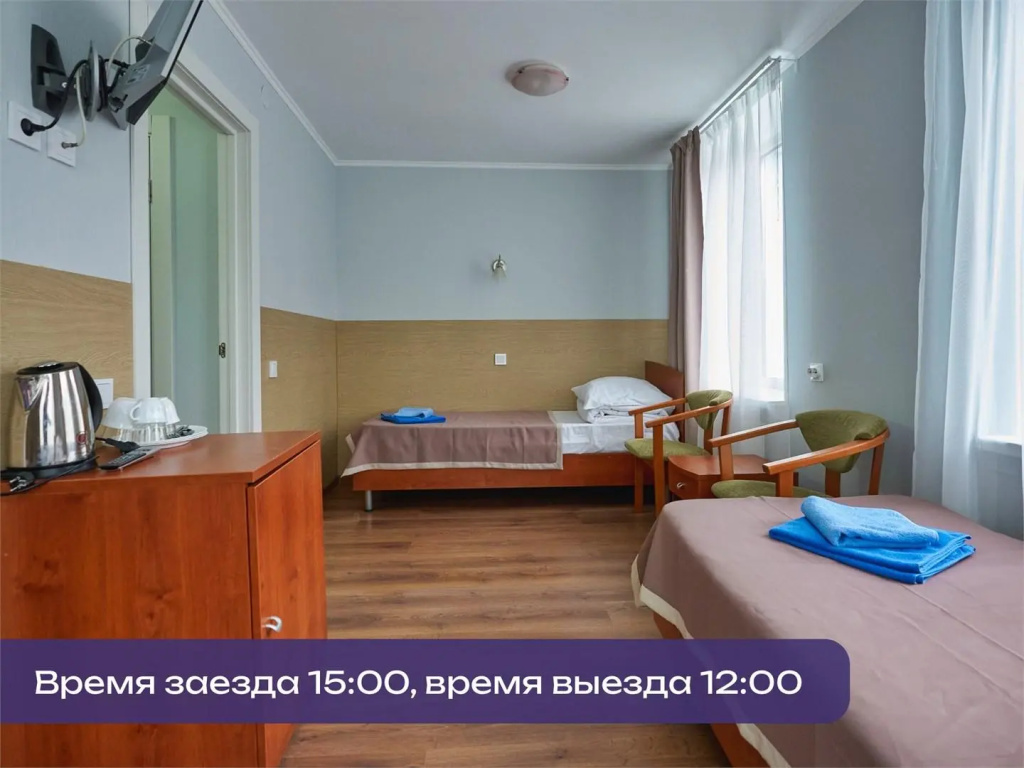 Economy Triple room