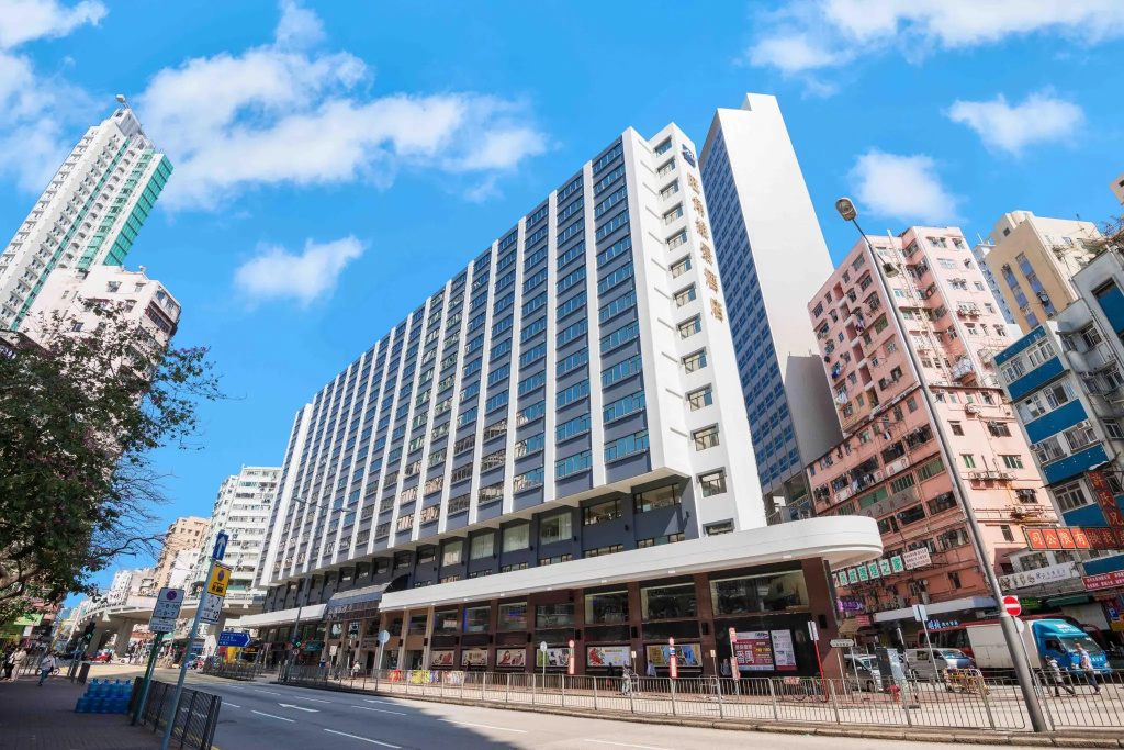 Metropark Hotel Mongkok - Général