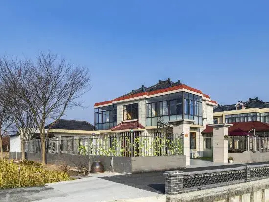 Shanghai Dongjia Yard Homestay
