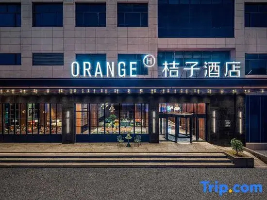 Orange Hotel (Zhouwangcheng Plaza Yingtianmen Hotel, Luoyang)