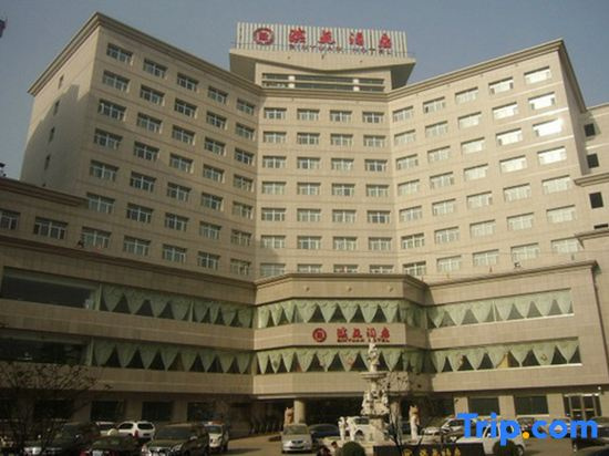 Binyuan Hotel