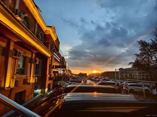 Nalati Jiahui Muge Hotel