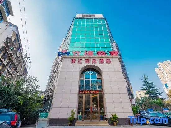 Jinhui Business Hotel Yichang Zhenzhu Road
