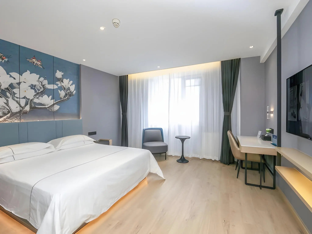 Отель Jinjiang Inn Beijing Tongzhou Beiyuan Subway Station Branch в Пекине