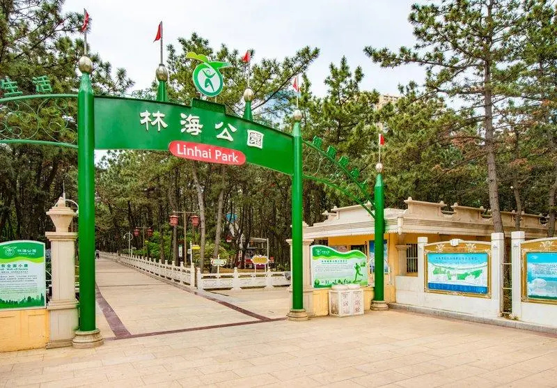Holiday Inn Express Weihai Hi-Tech Zone by IHG - Chambres