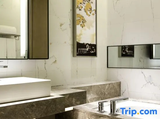 Pullman Taiyuan - Chambres