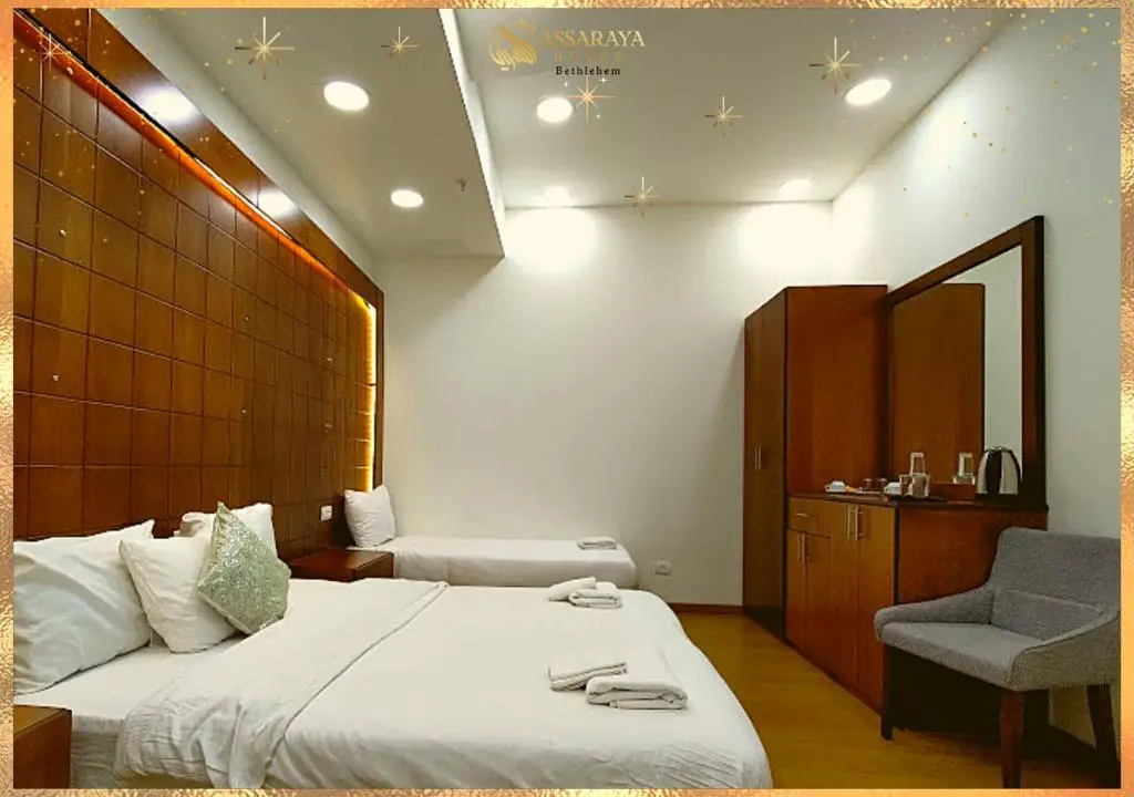 Assaraya Hotel - Chambres