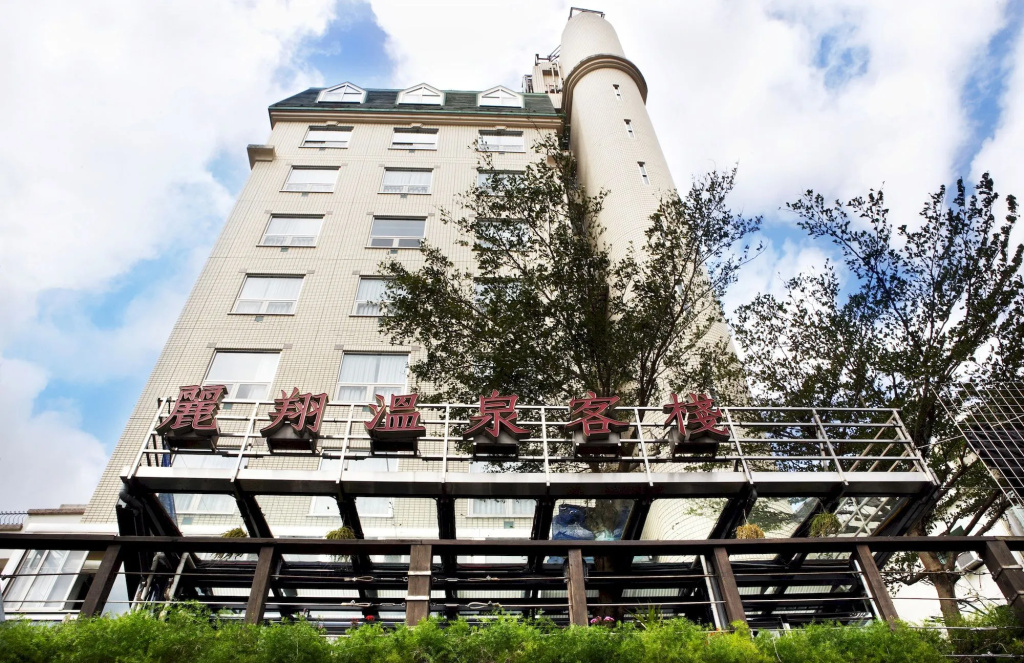 Hotel Les Champs Jiaosi