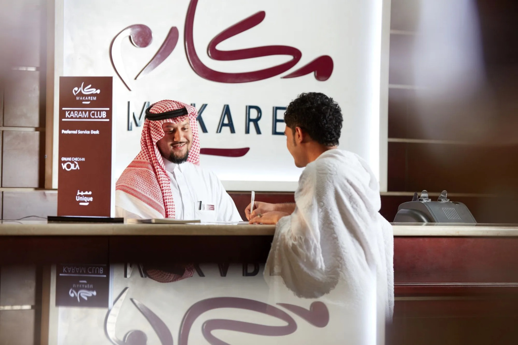 Makarem Umm Al Qura Hotel - Général