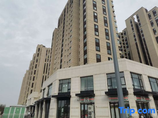 Qianbadu Theme Apartment (Taiyuan Vanke Taiyuan Town)